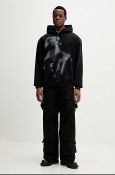 Хлопковая кофта Heliot Emil