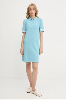 Платье Karl Lagerfeld