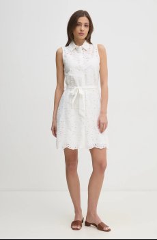 Хлопковое платье Gaudi