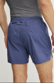 Тренировочные шорты Compressport