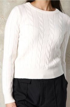 Текстурований джемпер - кремовий