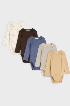 Бавовняне боді, 5 шт. - кремовий