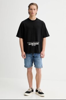 Хлопковая футболка G-Star Studio ams boxy