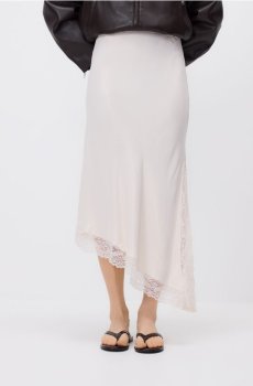 Reserved - Асиметрична спідниця з мереживним оздобленням - нюдовий - 168GL-02X