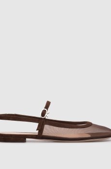 Коричневые слингбеки