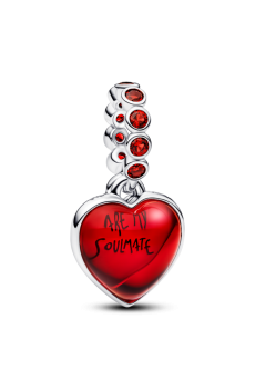 Намистина "Ти — моя споріднена душа"