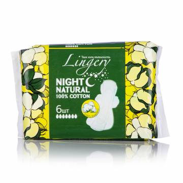 Прокладки для критических дней Lingery Night Natural Сotton, 6 шт Прокладки для критических дней Lingery Night Natural Сotton, 6 шт