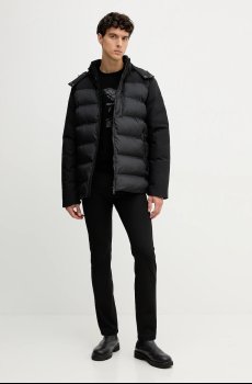 Куртка Karl Lagerfeld