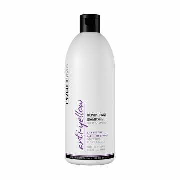 Жемчужный шампунь Profi Style Anti-Yellow Shampoo антижелтый эффект для теплых оттенков блонд, 500 мл Жемчужный шампунь Profi Style Anti-Yellow Shampoo антижелтый эффект для теплых оттенков блонд, 500 мл