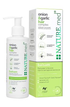 Бальзам-интенсив NATURE.med Луково-чесночный комплекс, против выпадения волос, 200 мл