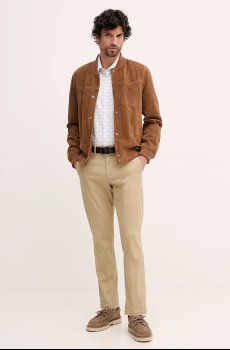 Хлопковая рубашка Joop!