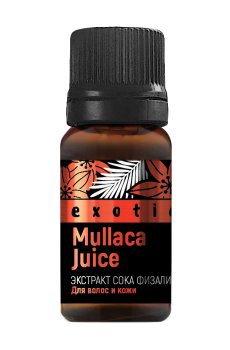 Усилитель косметических средств для волос и кожи PHARMA GROUP Laboratories Экстракт Сока Физалиса, 10 мл