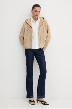 Хлопковая рубашка Weekend Max Mara NUORO