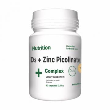 Витаминно-минеральный комплекс AB PRO EntherMeal D3 + Zinc Picolinate Complex+ Caps, 60 капсул Витаминно-минеральный комплекс AB PRO EntherMeal D3 + Zinc Picolinate Complex+ Caps, 60 капсул