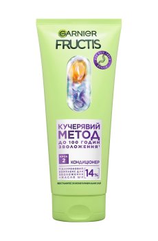 Увлажняющий кондиционер для волос Garnier Fructis Кудрявый метод, 200 мл