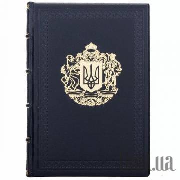 Ежедневник Украина Ежедневник Украина