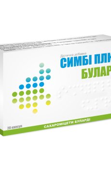 Комплекс для желудочно-кишечного тракта Симби Плюс Буларди, 20 капсул