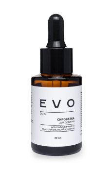 Сыворотка для лица EVO derm Разглаживающая и противовоспалительная, с бакучиолом, 30 мл
