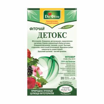 Фиточай Dr. Фіто Детокс в пакетиках, 20*1.5 г Фиточай Dr. Фіто Детокс в пакетиках, 20*1.5 г