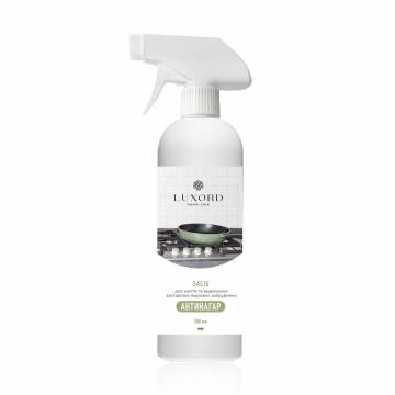 Средство для мытья и удаления устаревших жировых загрязнений Luxord Home Care Антинагар, 500 мл Средство для мытья и удаления устаревших жировых загрязнений Luxord Home Care Антинагар, 500 мл