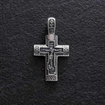 Серебряный крестик "Распятие. Молитва к Господу Иисусу Христу" (чернение) 131543 Серебряный крестик "Распятие. Молитва к Господу Иисусу Христу" (чернение) 131543