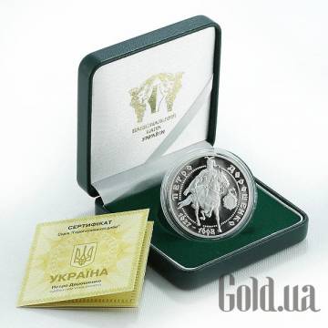 Монеты Silver Coins Монеты Silver Coins