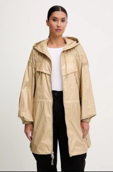 Куртка Napapijri Skidoo Op Reflet