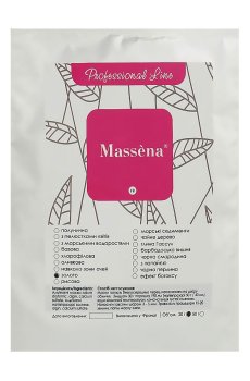 Альгинатная маска для лица Massena Alginate Mask Classic Enjoy Gold, 30 г