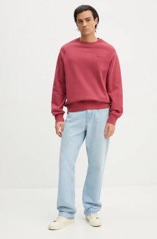 Хлопковая кофта PS Paul Smith