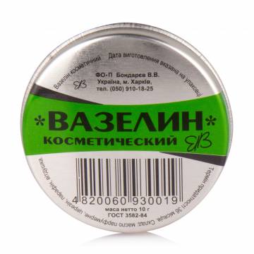 Косметический вазелин Healer Cosmetics, 10 г Косметический вазелин Healer Cosmetics, 10 г