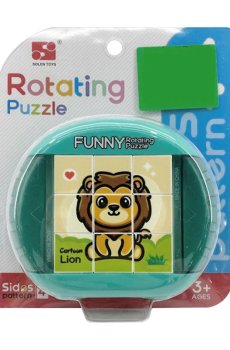 Детская игрушка Shantou Jinxing Кубики вращающиеся, на планшетке, от 3 лет (5587-3)