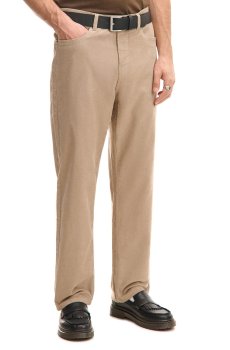 Cropp - Вельветові штани - бежевий