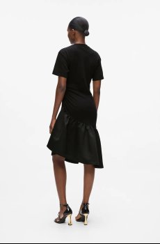 Платье Karl Lagerfeld