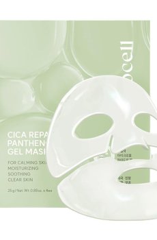 Восстанавливающая гидрогелевая маска для лица Arocell Cica Repair Panthenol Gel Mask с экзосомами центеллы и пaнтенoлом, 25 г