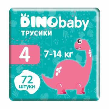 Подгузники-трусики Dino Baby Pants размер 4 (7-14 кг), 72 шт Подгузники-трусики Dino Baby Pants размер 4 (7-14 кг), 72 шт