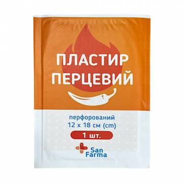Пластырь перцовый San Farma перфорированный, 12*18 см