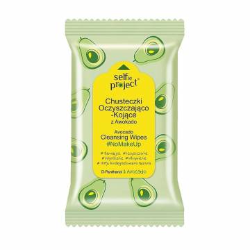 Салфетки для снятия макияжа Selfie Project Avocado Cleansing Wipes, 10 шт