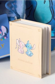 Альбом Для Фотографій Lilo & Stitch - бежевий