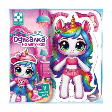 Развивающая игра Vladi Toys Единорог, с липучками, от 3 лет, 11 деталей (VT1320-01) Развивающая игра Vladi Toys Единорог, с липучками, от 3 лет, 11 деталей (VT1320-01)
