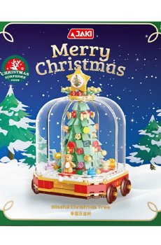 Детский конструктор JAKI Рождественская книга, 242 детали, от 8 лет (JK5163)