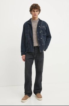Джинсовая куртка G-Star