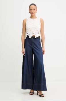 Блузка Fracomina