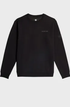 Мужской черный свитшот Черный XXL G-Star RAW D29401,C235