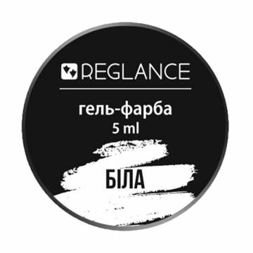 Гель-краска для ногтей Reglance White, 5 мл Гель-краска для ногтей Reglance White, 5 мл