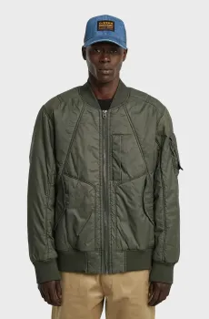 Мужской оливковый бомбер Оливковый XXL G-Star RAW D26882,E063