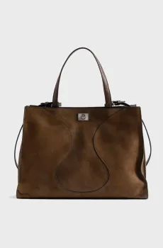 Женская темно-коричневая замшевая сумка Jack Коричневый ONESIZE ZADIG&VOLTAIRE LWBA04322_WOODFW26