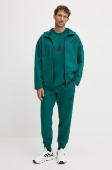 Хлопковая футболка adidas ZNE