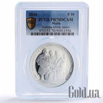 Монеты Silver Coins Монеты Silver Coins