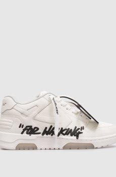 Белые кожаные кроссовки Out Of Office For Walking