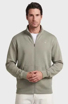 Мужская оливковая спортивная кофта Premium Оливковый S G-Star RAW D29292,C235